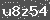 Click Refresh Prove code